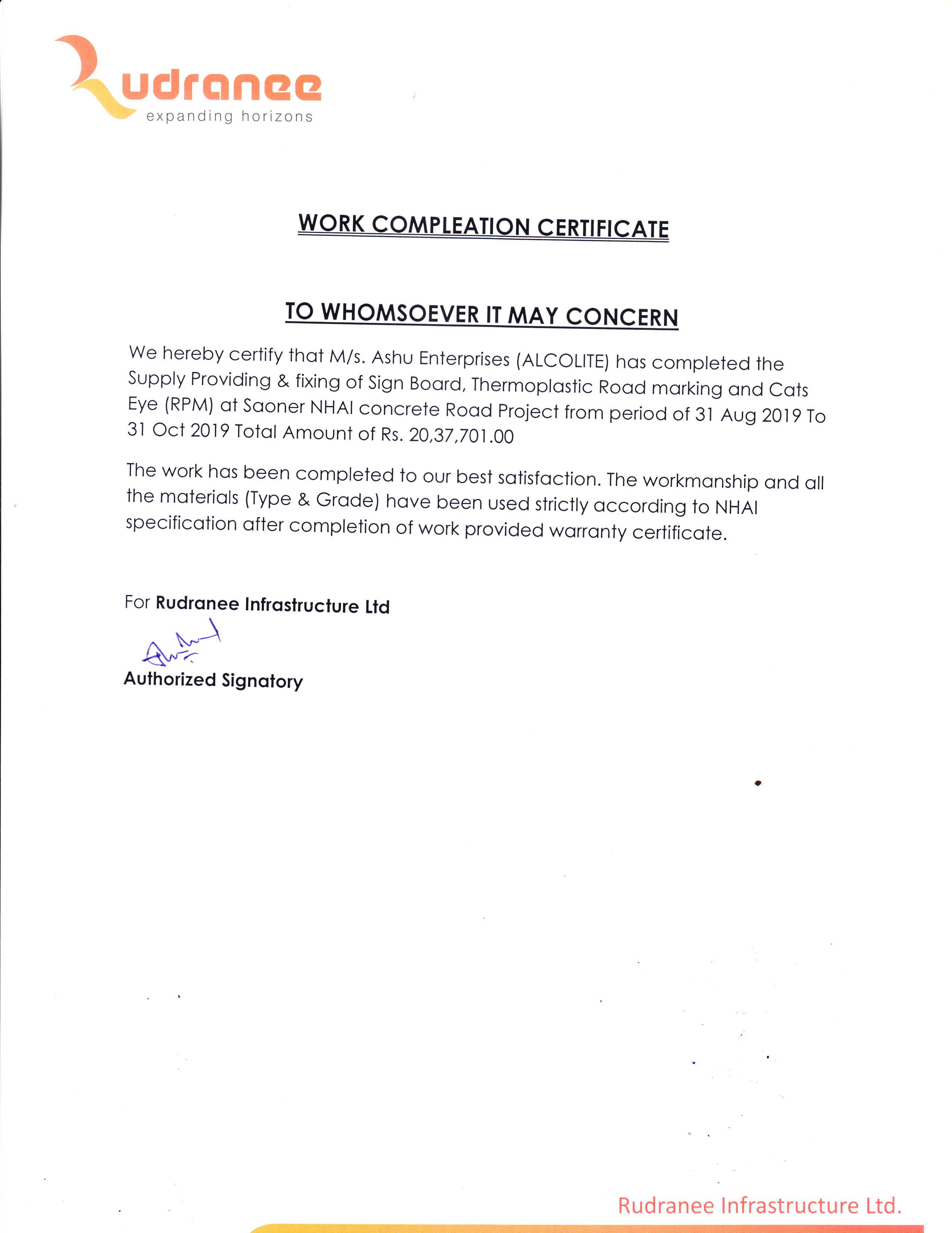 Rudranee Infrastructure Ltd